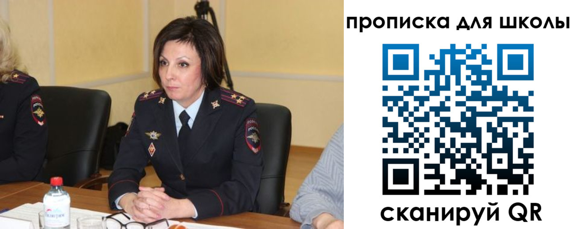 временная регистрация гарантия в Ростовской области